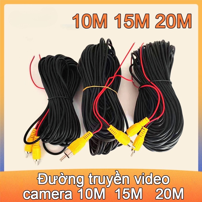 10M，15M，20M Điều hướng ô tô Camera phía sau Đường truyền video