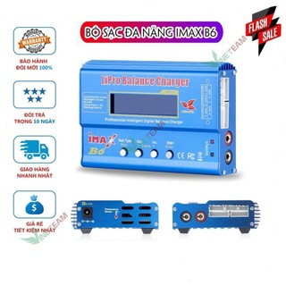 Bộ Sạc iMax B6 / B6AC 80W Sạc Cân Bằng Đo Dung Lượng Pin, Ắc quy