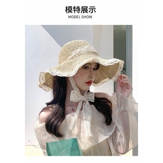 Mũ cói viền ren M2 MC09