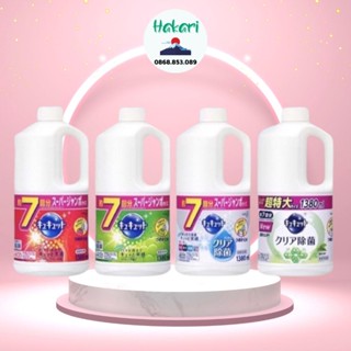 Nước rửa bát KAO 1380ml, kao 2000ml Nhật Bản