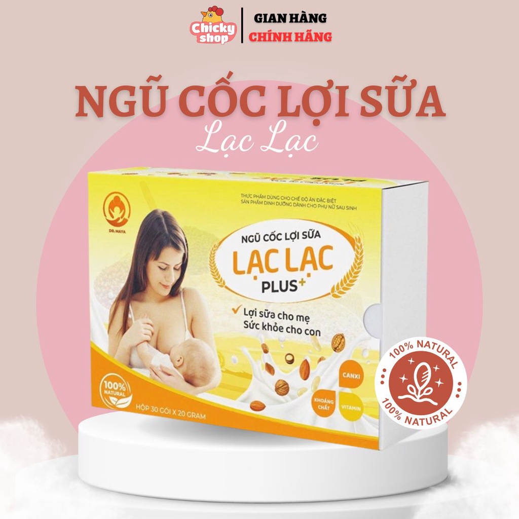 Ngũ Cốc Lợi Sữa Lạc Lạc Plus Dr.Maya 1 hộp 30 gói 600g hàng chính hãng