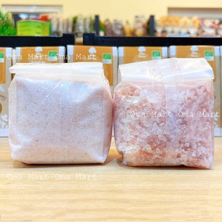 [CHÍNH HÃNG] Muối Hồng Himalaya Vipep ( dạng túi ) - Muối đá hồng tinh khiết nấu ăn, ngâm chân, tẩy tế bào chết