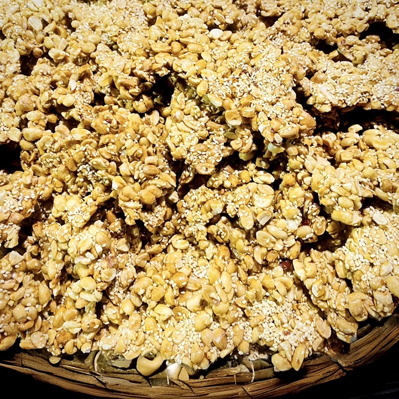 Kẹo lạc  S12 loại mảnh  - Kẹo Sìu Châu Thanh Lan  -  Nam Định
