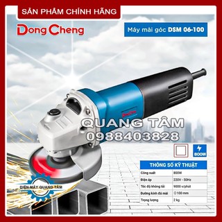 Máy mài dongcheng dsm06-100
