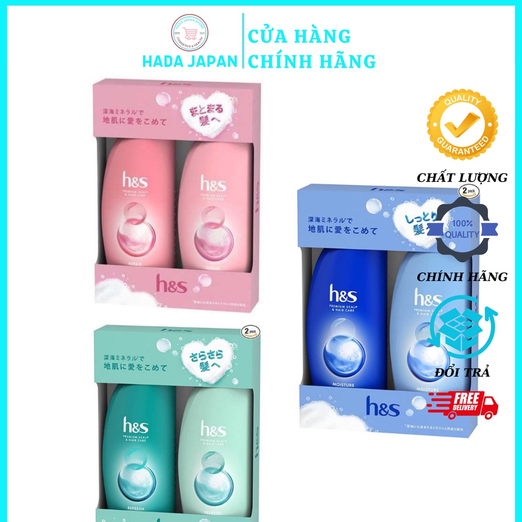 Bộ Dầu Gội Xả HS Nhật Bản chống gàu, giảm ngứa, sơ rối, dưỡng tóc 350G