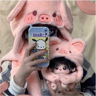 Phụ kiện mũ doll 20cm - outfit doll 20cm - outfit cho mẹ và bé doll