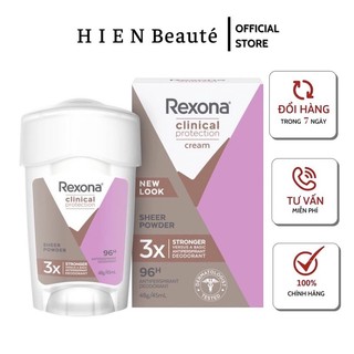 Sáp Khử Mùi Rexona Clinical Protection Sheer Powder 96H 48g