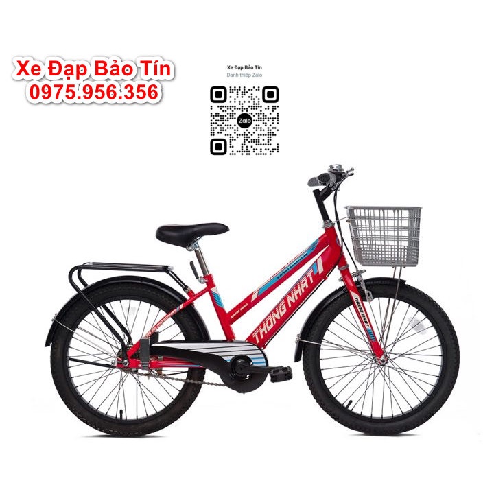 Xe đạp trẻ em GN06-20 - Hàng chính hãng THỐNG NHẤT bảo hành 5 năm