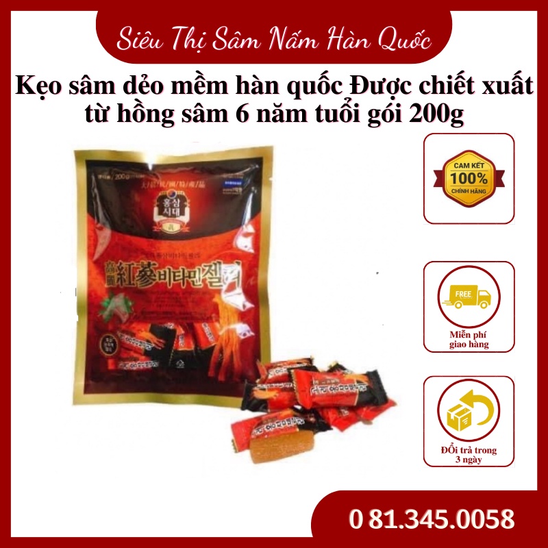 Kẹo sâm dẻo mềm hàn quốc Được chiết xuất từ hồng sâm 6 năm tuổi gói 200gram