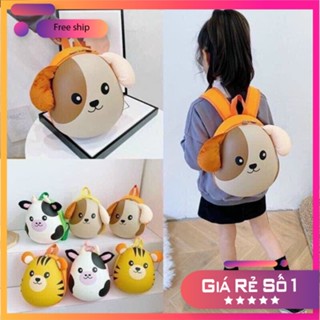 BALO TRỨNG HÌNH THÚ CHO BÉ