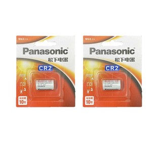 Pin CR2 Panasonic