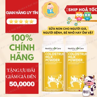 [Date 2027][Chính Hãng][Úc] Sữa Non HEALTHY CARE COLOSTRUM MILK POWDER cho người già, người hay ốm vặt