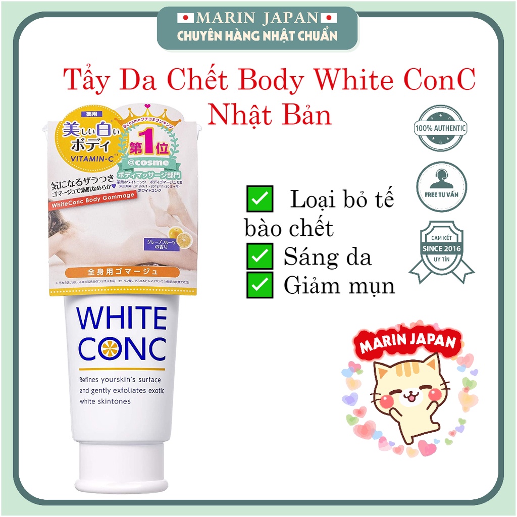 (Sale) Tẩy da chết dưỡng trắng da toàn thân White ConC Body Gommage chính hãng Nhật Bản