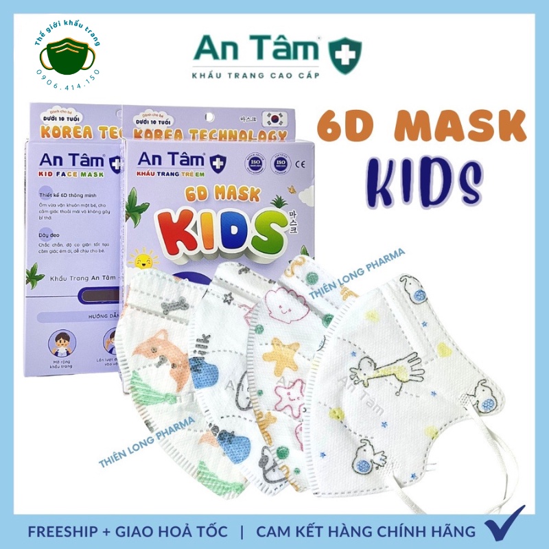 Khẩu trang trẻ em 6D Kids An Tâm dành cho bé 2-4 tuổi, 5-12 tuổi kháng khuẩn hàng chính hãng công ty