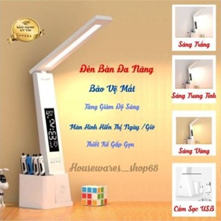 Đèn học tích điện để bàn - Đèn Học Kiêm Hộp Đựng Bút Sạc Cắm USB