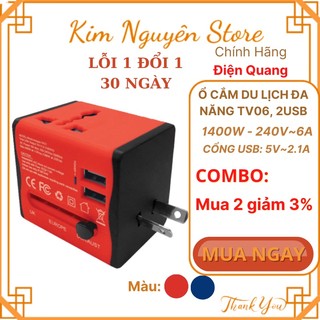 Ổ cắm điện du lịch, ổ điện đa năng điện quang có 3 chân cắm biến đổi tích hợp 2 cổng usb nhỏ gọn phù hợp mang đi du học