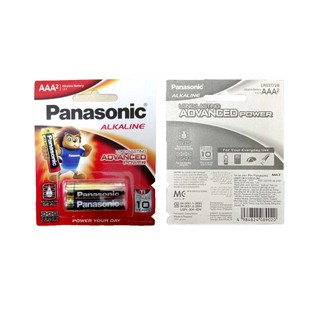 Pin AAA Panasonic alkaline Combo 2 vỉ