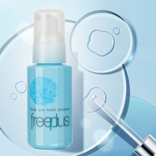 Tinh Chất Dưỡng Ẩm Freeplus 80ml
