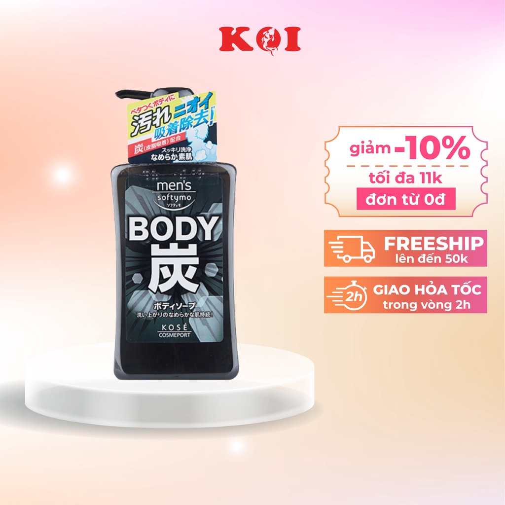 Sữa tắm cho nam KOSE than hoạt tính dành cho nam 550ml Body Soap Nhật Bản