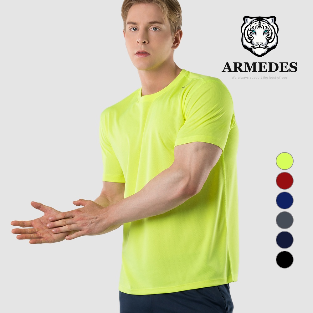 ÁO THUN THỂ THAO - SIÊU MÁT - SIÊU THẤM HÚT  ARMEDES - AR 192