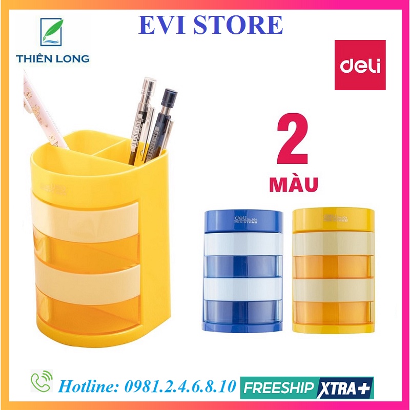 Khay cắm bút Deli 904 / Khay cắm viết 4 ngăn mở nắp tiện dụng