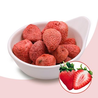 Dâu tây sấy giòn[500gram]