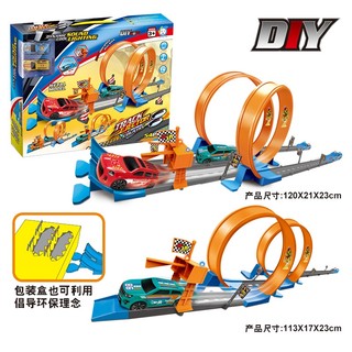 Đồ chơi đường đua lắp ráp sáng tạo DIY cho bé có âm thanh, đường đua Hotwheel, quà tặng sinh nhật bé trai