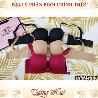 Áo lót nữ Bon Bon BV2537 trơn cúp ngang mút mỏng.