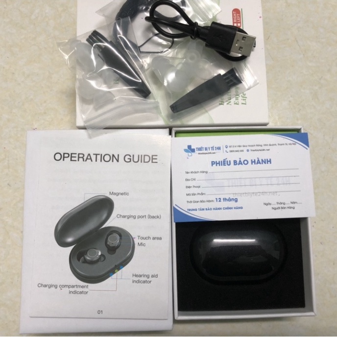 Máy trợ thính không dây siêu nhỏ Goodmi GM-305, tai nghe trợ thính không dây cảm ứng