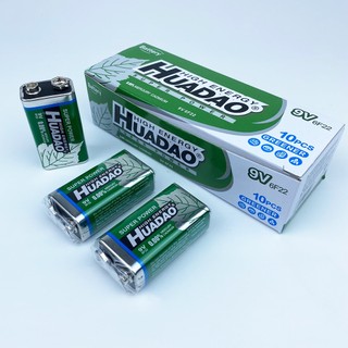 Pin vuông 9v huadao chất lượng cao