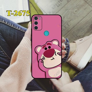 Ốp lưng Vsmart Star3, Star 4, Star 5 in hình gấu dâu - ốp dẻo đen in hình