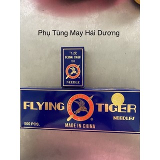 Hộp 100 cây Kim máy vắt sổ công nghiệp DCx1