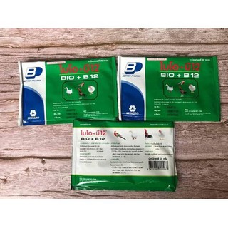 Bio+B12 Thái - (GÓI ÚM GÀ CON THÁI LAN ) 2 LỰA CHỌN GÓI 20 GR HOẶC HŨ 100GR..