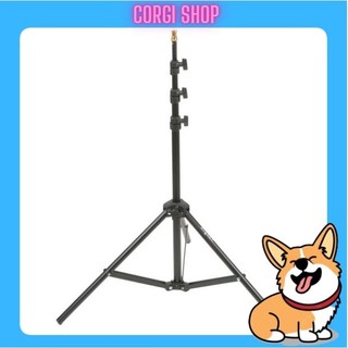Chân Đèn Studio Cao 2,1m, Chân Đèn Flash Chụp Ảnh, Quay Phim, Giá Đỡ Điện Thoại Livestream