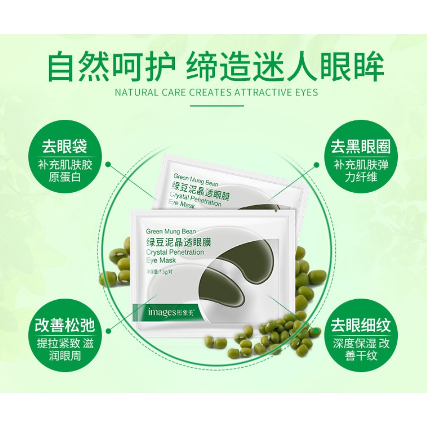 MẶT NẠ DƯỠNG MẮT COLAGEN  IMEGES EYE MASK giảm thâm quầng mắt , bọng mắt , mỏi mắt Ola Beauty A4 | BigBuy360 - bigbuy360.vn