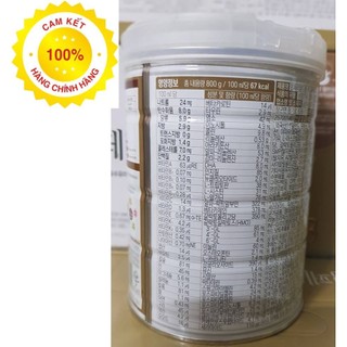 Sữa XO Hàn Quốc Số 3 800g