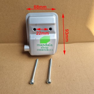 Bô xả máy cắt cỏ 260