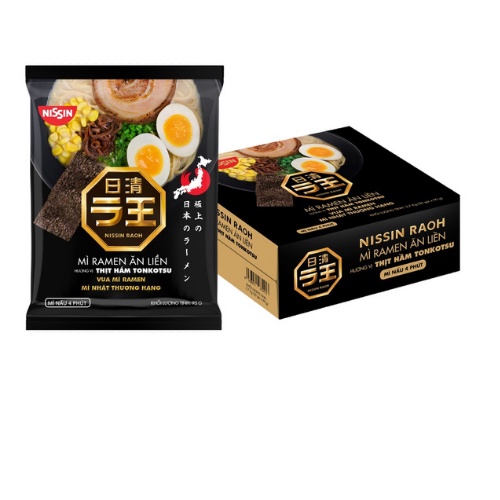 Thùng 30 gói Mì RAMEN - Hương Vị Thịt Hầm Tonkotsu Không Cay Nhật Bản (90gr) - Màu Đen