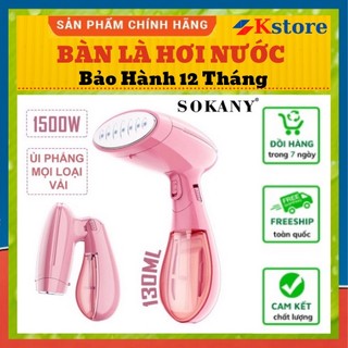 Bàn là, bàn là hơi nước cầm tay sokany sk-3060 bảo hành 12 tháng chính hãng.