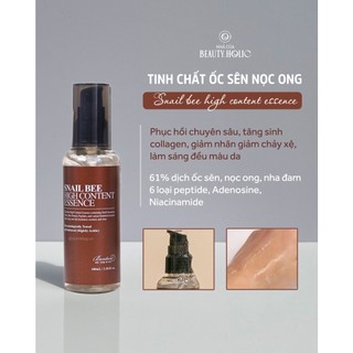 Dòng dưỡng ốc sên BENTON SNAIL BEE HIGHT CONTENT