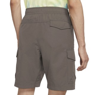 [ HÀNG CHÍNH HÃNG ] QUẦN SHORT NIKE ULTILITY CARGO - BROWN