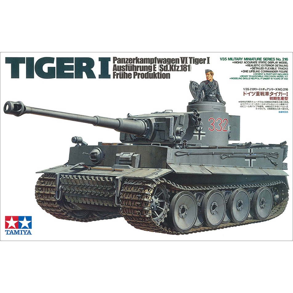 Mô Hình Xe Tăng TAMIYA 35216 Chất Lượng Cao