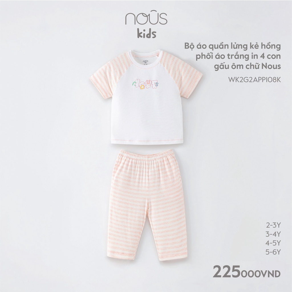 Bộ áo quần lửng Nous Kids