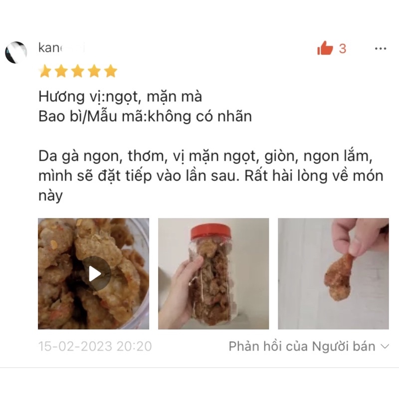 DA GÀ CHIÊN NƯỚC MẮM - DA GÀ CHIÊN GIÒN SỐT MẮM TỎI- HỘP 250GRAM - ĐỒ ĂN VẶT