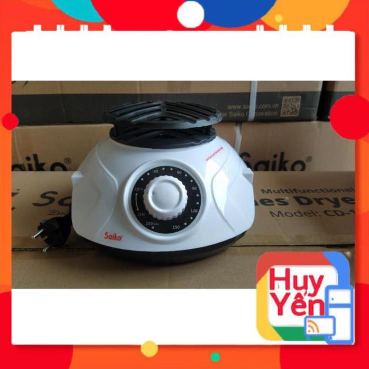 Tủ sấy quần áo đa năng Saiko CD-1800 - Hàng chính hãng