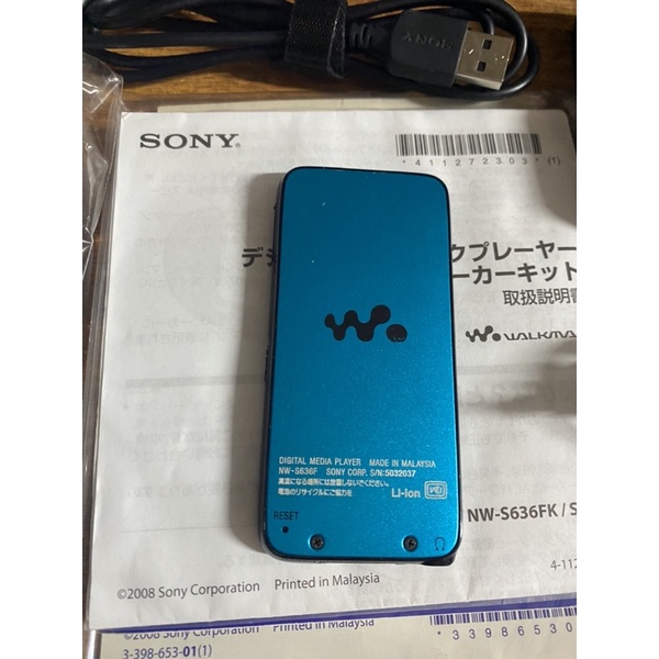 Máy nghe nhạc mp3 sony walkman nw-s636fk kèm loa