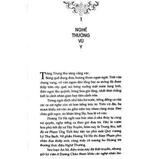 Sách - Trâm (Tập 4) - Chim liền cánh