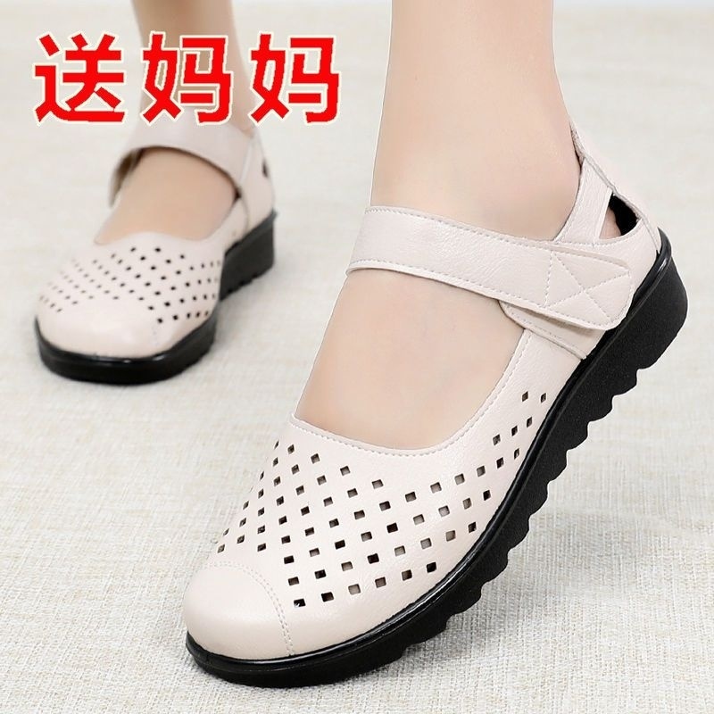 Giày Sandal Đế Mềm Bằng Da Thật Đục Lỗ Thoáng Khí Thời Trang Mùa Hè Dành Cho Nữ Trung Niên
