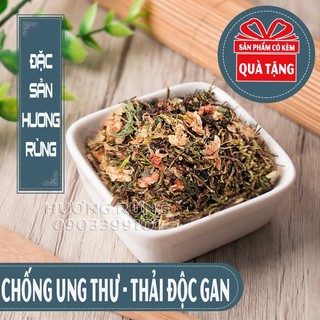 Trà sơn mật hồng sâm 1kg thơm ngọt tự nhiên, thanh lọc cơ thể mát gan, an thần ngủ ngon - đặc sản hương rừng
