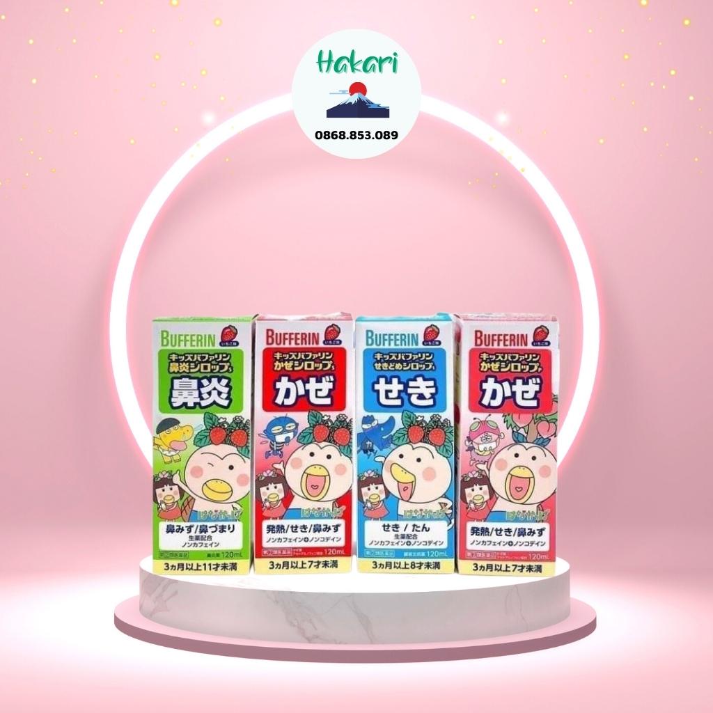 Siro thảo dược Bufferin Nhật Bản vị dâu các loại cho bé từ 3 tháng tuổi chai 120ml